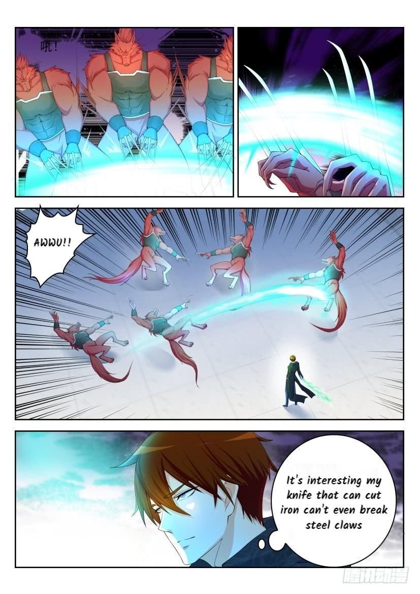 Rebirth of the Urban Immortal Cultivator chapter 242 page 13