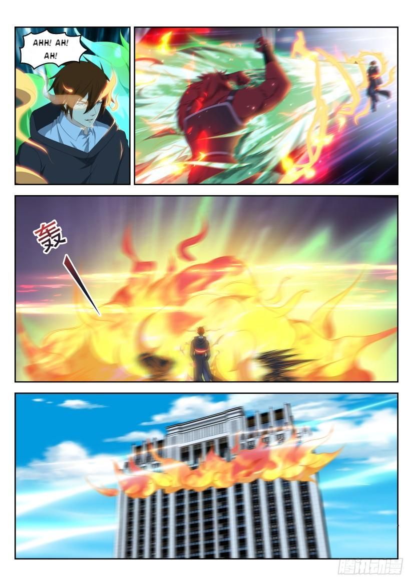 Rebirth of the Urban Immortal Cultivator chapter 243 page 6