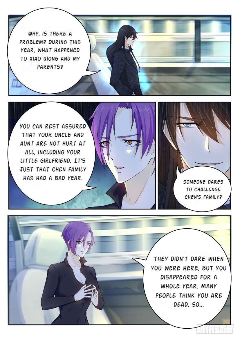 Rebirth of the Urban Immortal Cultivator chapter 246 page 13