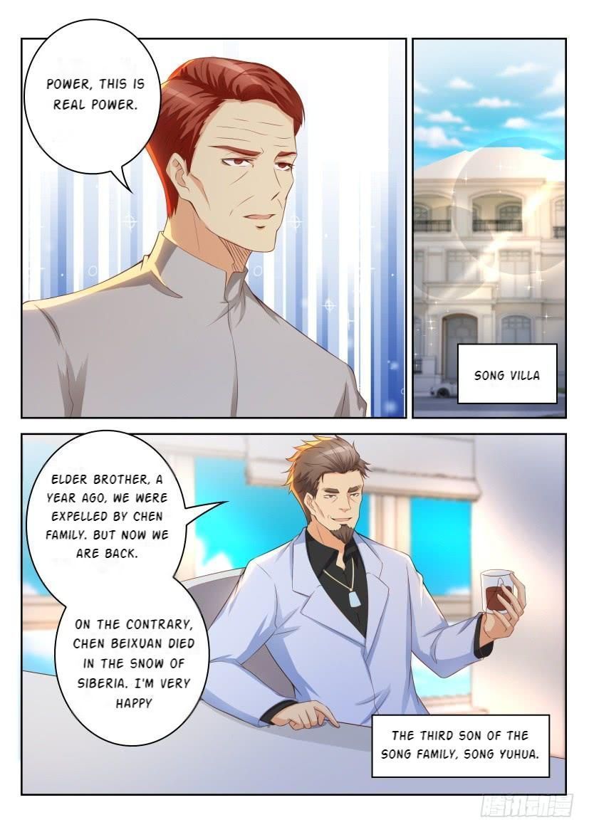 Rebirth of the Urban Immortal Cultivator chapter 248 page 5