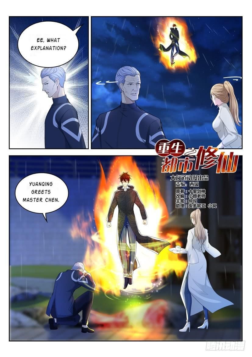 Rebirth of the Urban Immortal Cultivator chapter 249 page 10