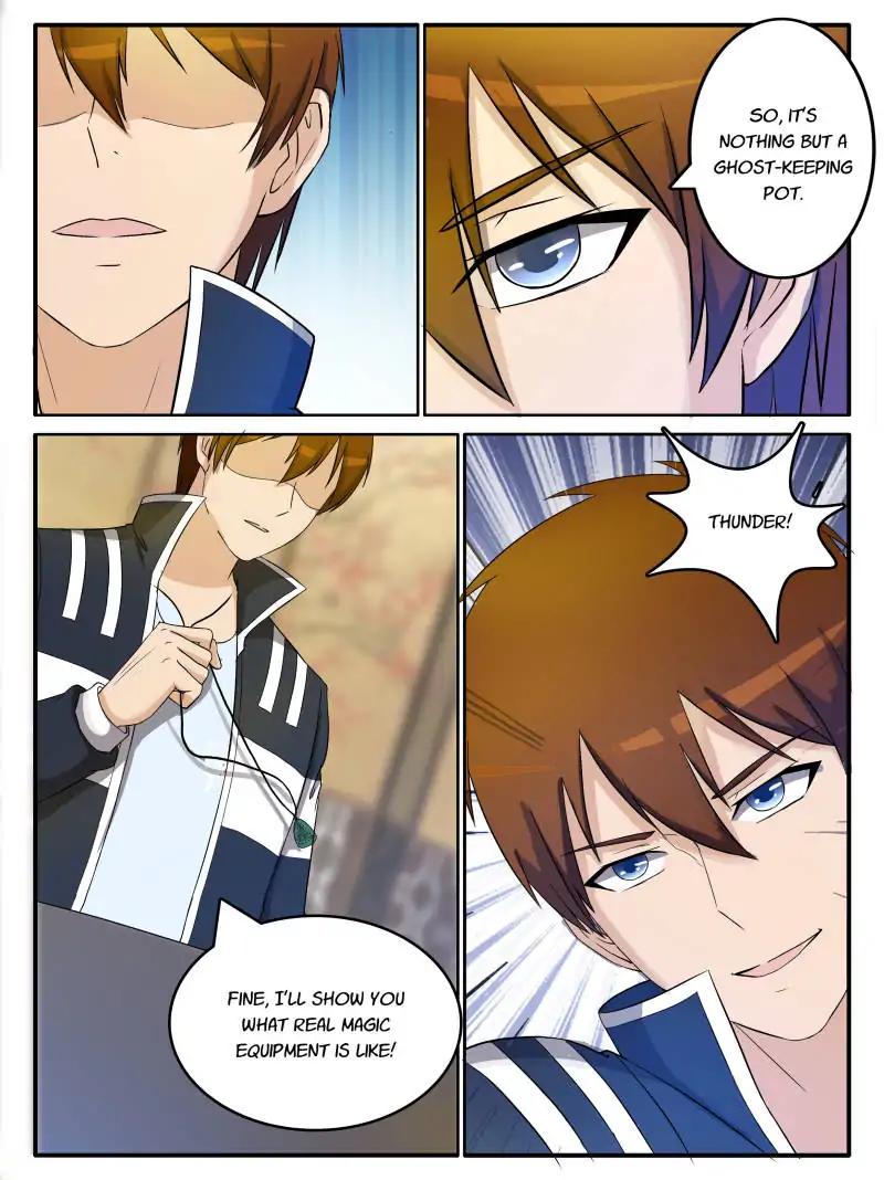 Rebirth of the Urban Immortal Cultivator chapter 25 page 12