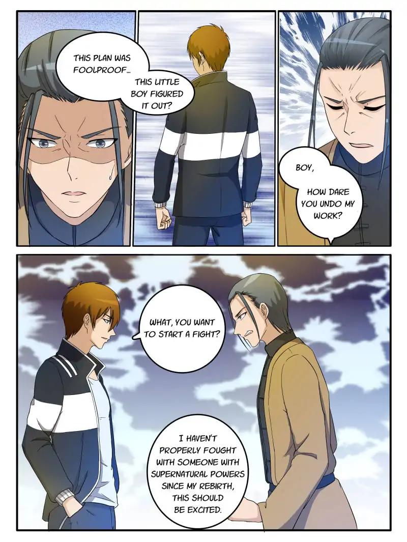 Rebirth of the Urban Immortal Cultivator chapter 25 page 7