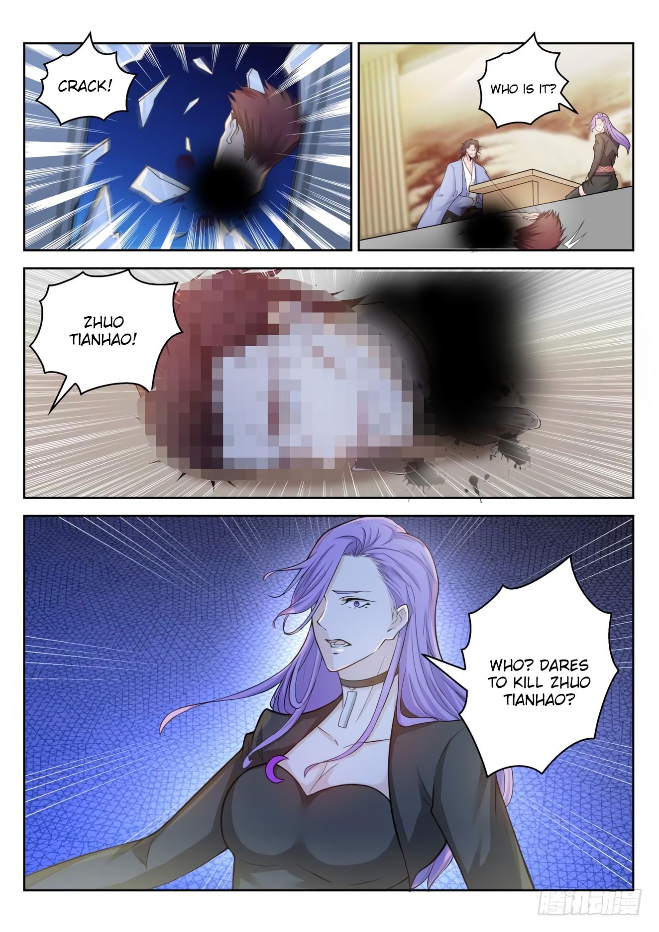 Rebirth of the Urban Immortal Cultivator chapter 250 page 2