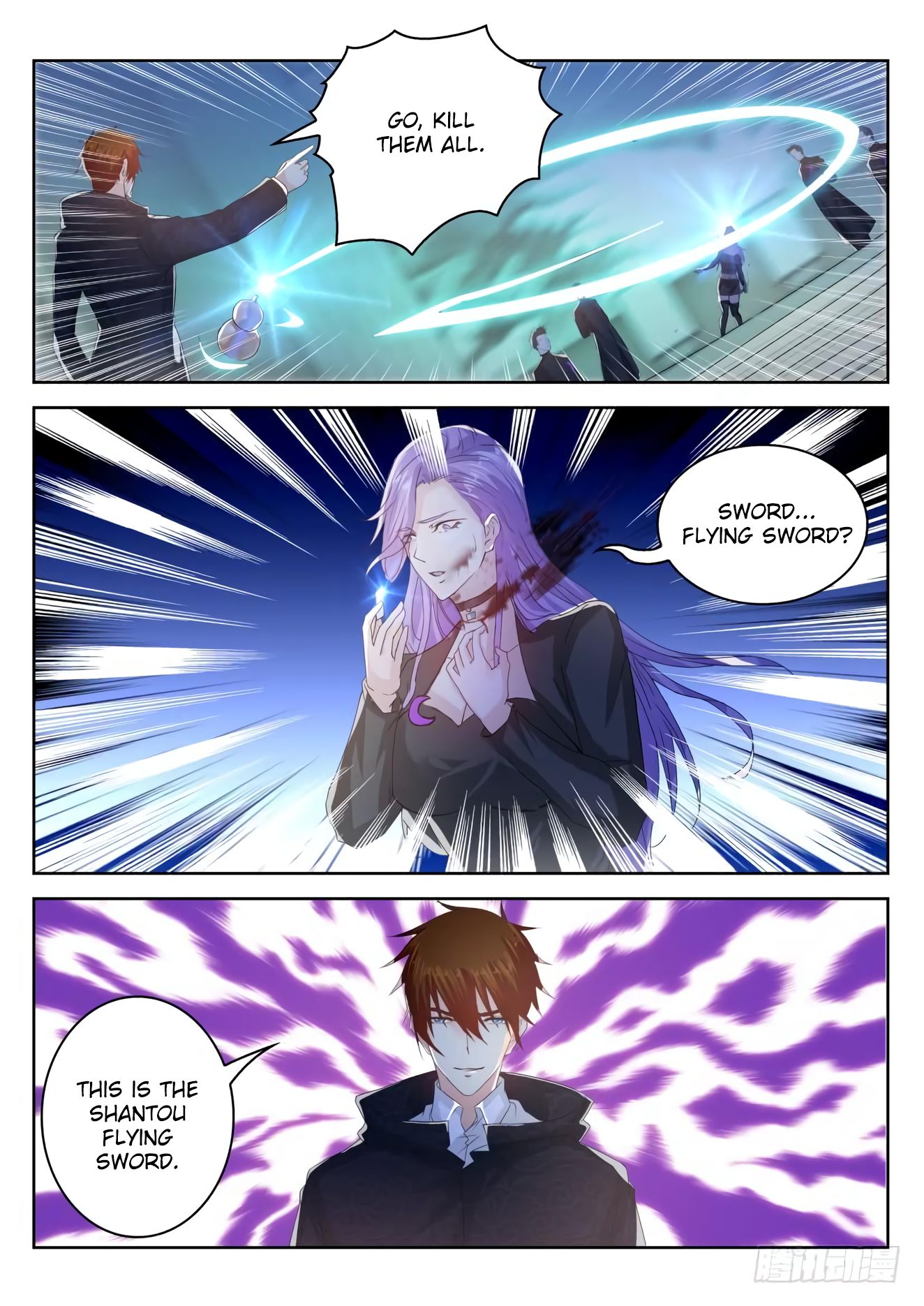 Rebirth of the Urban Immortal Cultivator chapter 250 page 8