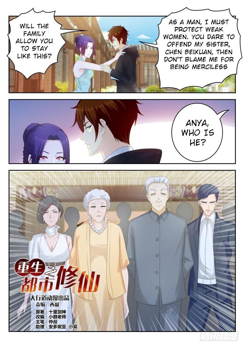 Rebirth of the Urban Immortal Cultivator chapter 252 page 6