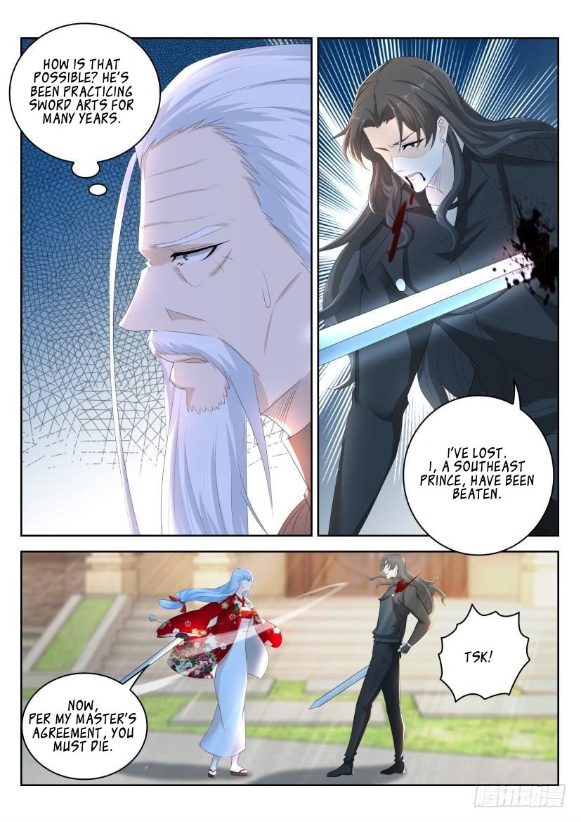 Rebirth of the Urban Immortal Cultivator chapter 260 page 12