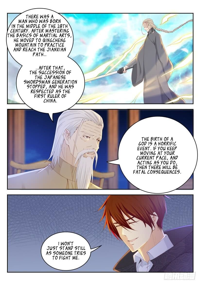 Rebirth of the Urban Immortal Cultivator chapter 261 page 13