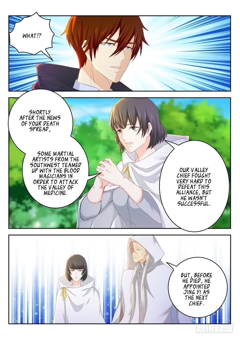 Rebirth of the Urban Immortal Cultivator chapter 263 page 12