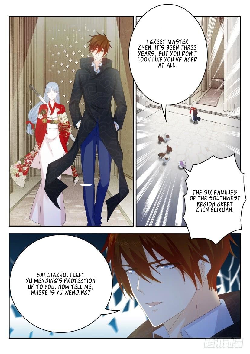 Rebirth of the Urban Immortal Cultivator chapter 264 page 15