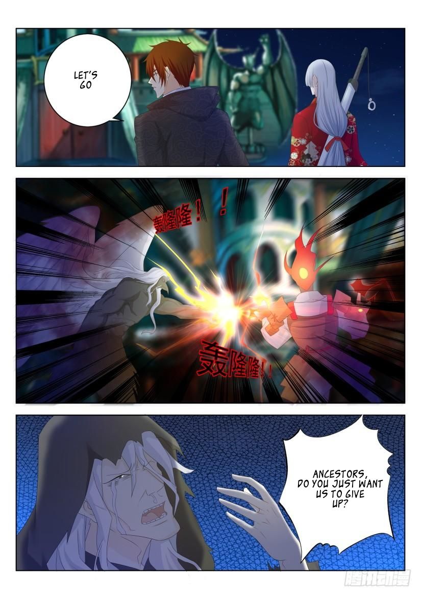 Rebirth of the Urban Immortal Cultivator chapter 266 page 5