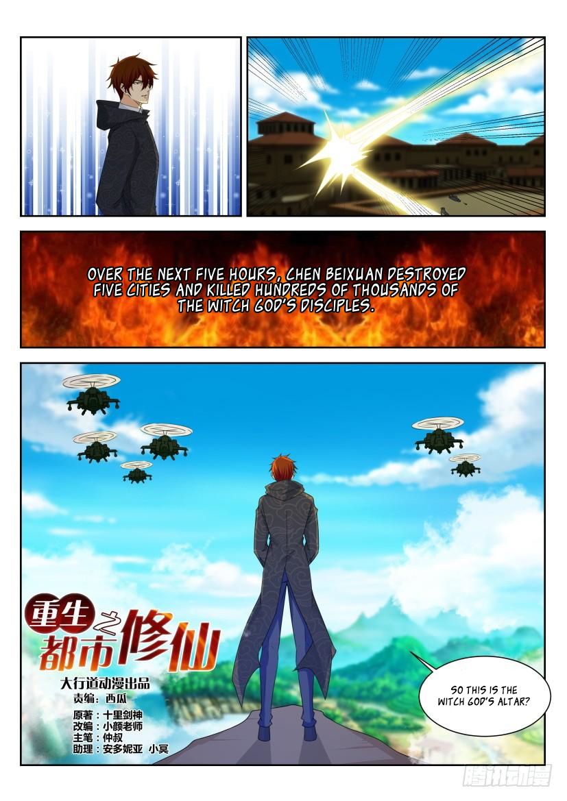 Rebirth of the Urban Immortal Cultivator chapter 270 page 16