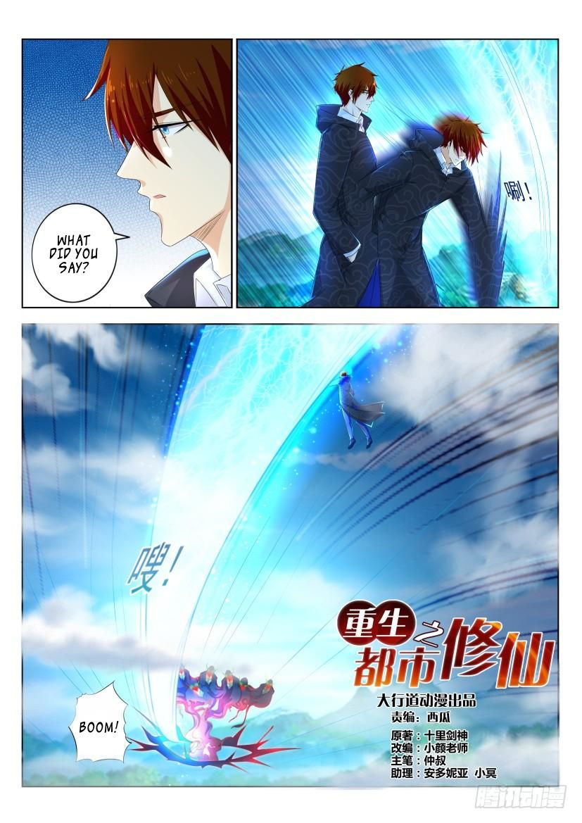 Rebirth of the Urban Immortal Cultivator chapter 272 page 9