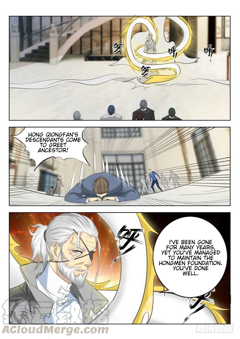 Rebirth of the Urban Immortal Cultivator chapter 274 page 16