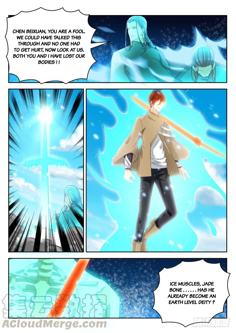 Rebirth of the Urban Immortal Cultivator chapter 279 page 12