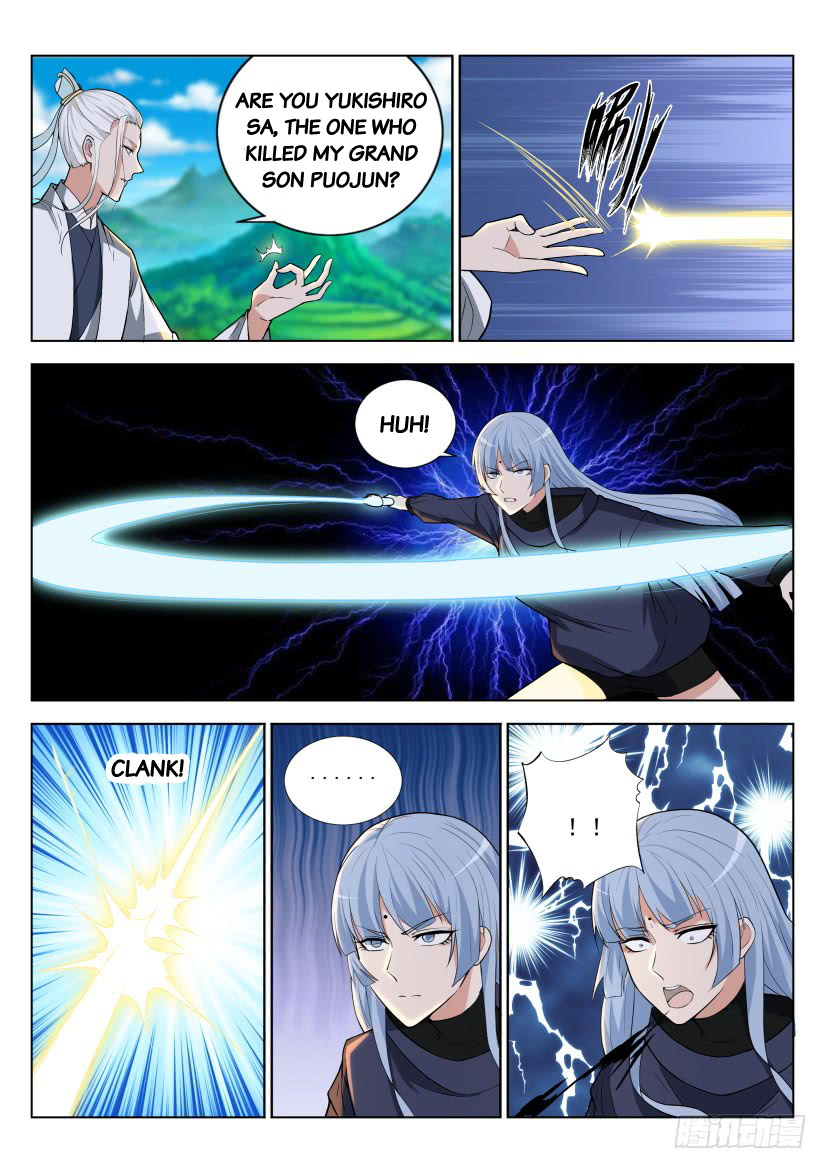 Rebirth of the Urban Immortal Cultivator chapter 288 page 14