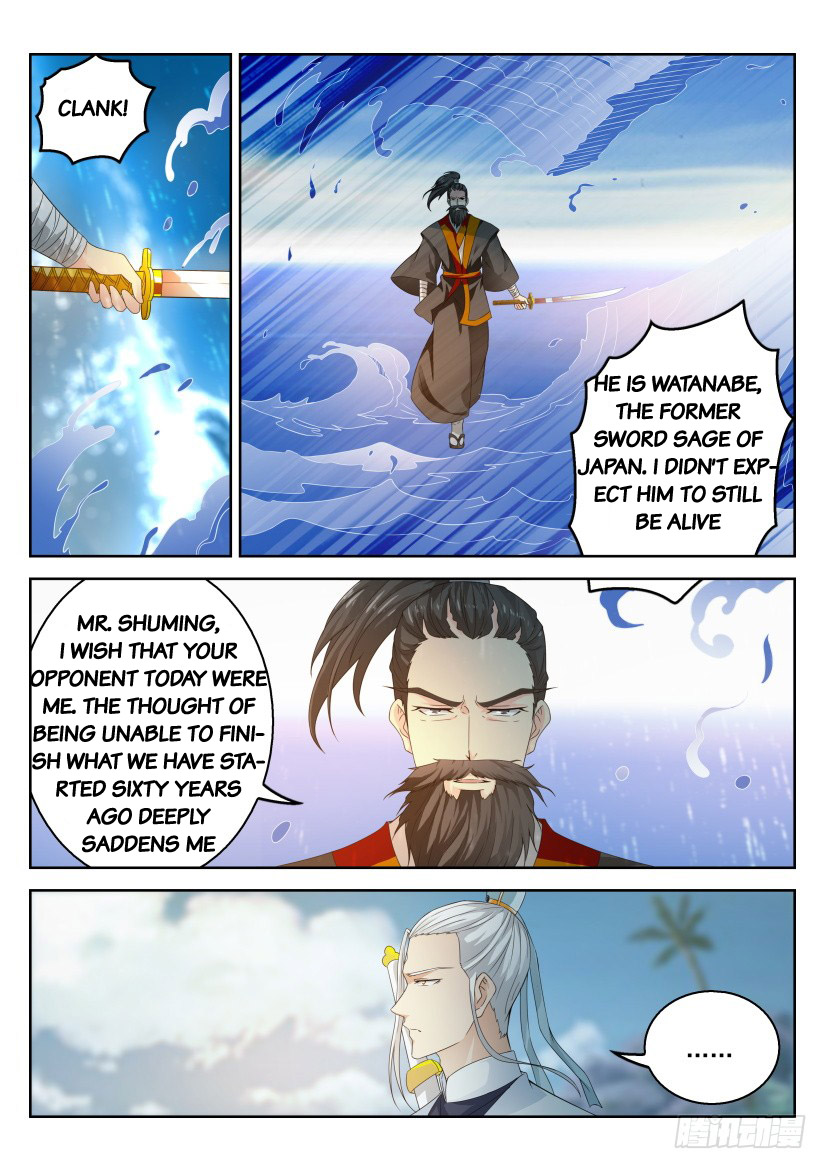 Rebirth of the Urban Immortal Cultivator chapter 289 page 13