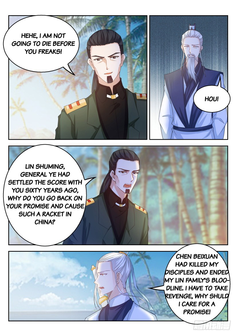 Rebirth of the Urban Immortal Cultivator chapter 289 page 15