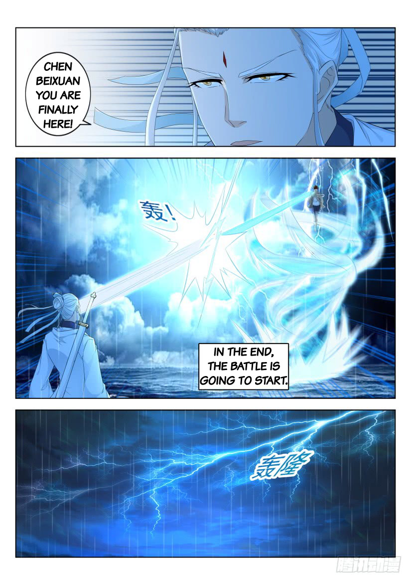 Rebirth of the Urban Immortal Cultivator chapter 290 page 6