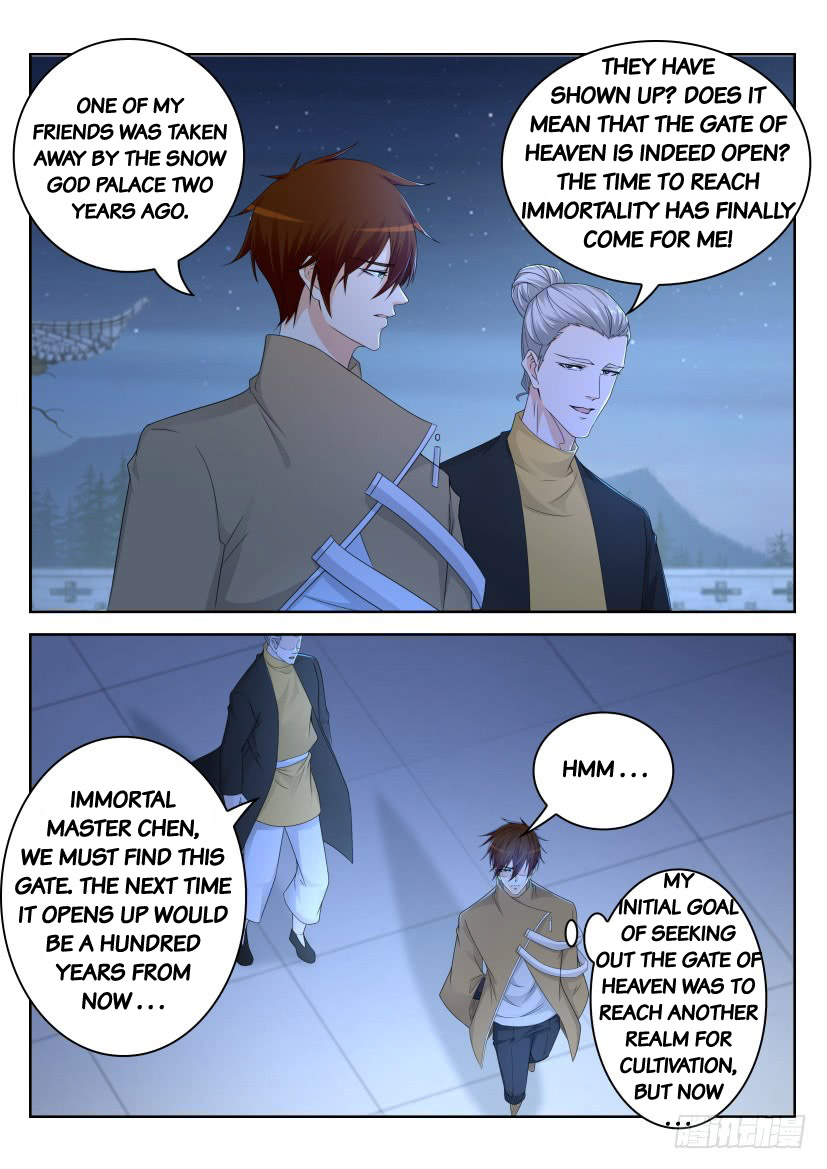 Rebirth of the Urban Immortal Cultivator chapter 295 page 5