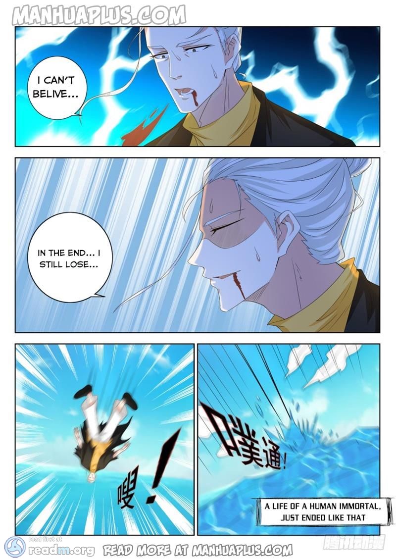 Rebirth of the Urban Immortal Cultivator chapter 301 page 13