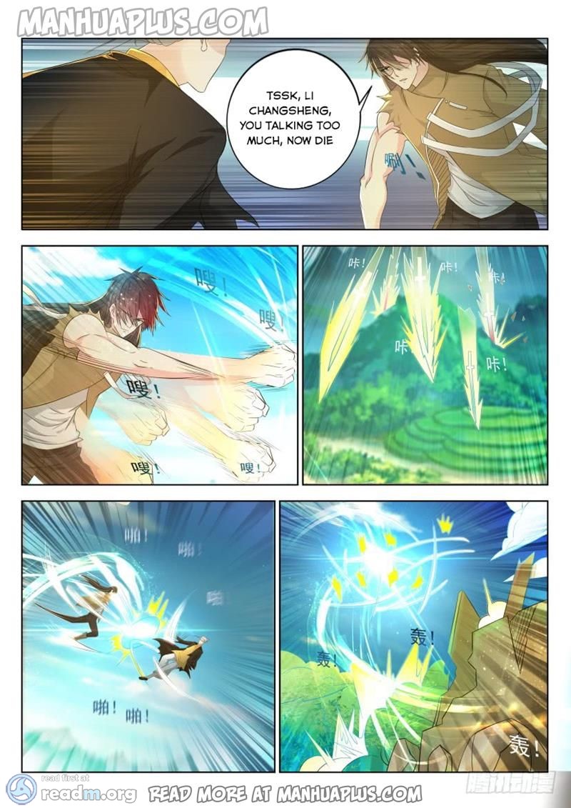 Rebirth of the Urban Immortal Cultivator chapter 301 page 7