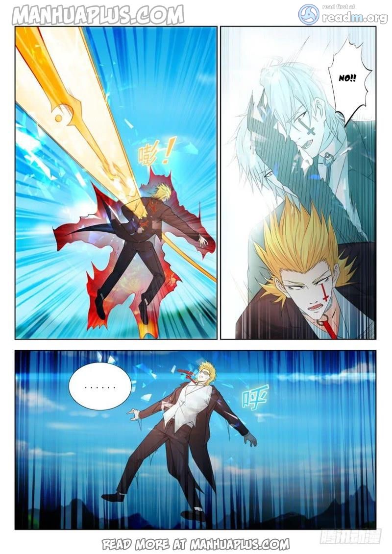 Rebirth of the Urban Immortal Cultivator chapter 305 page 13