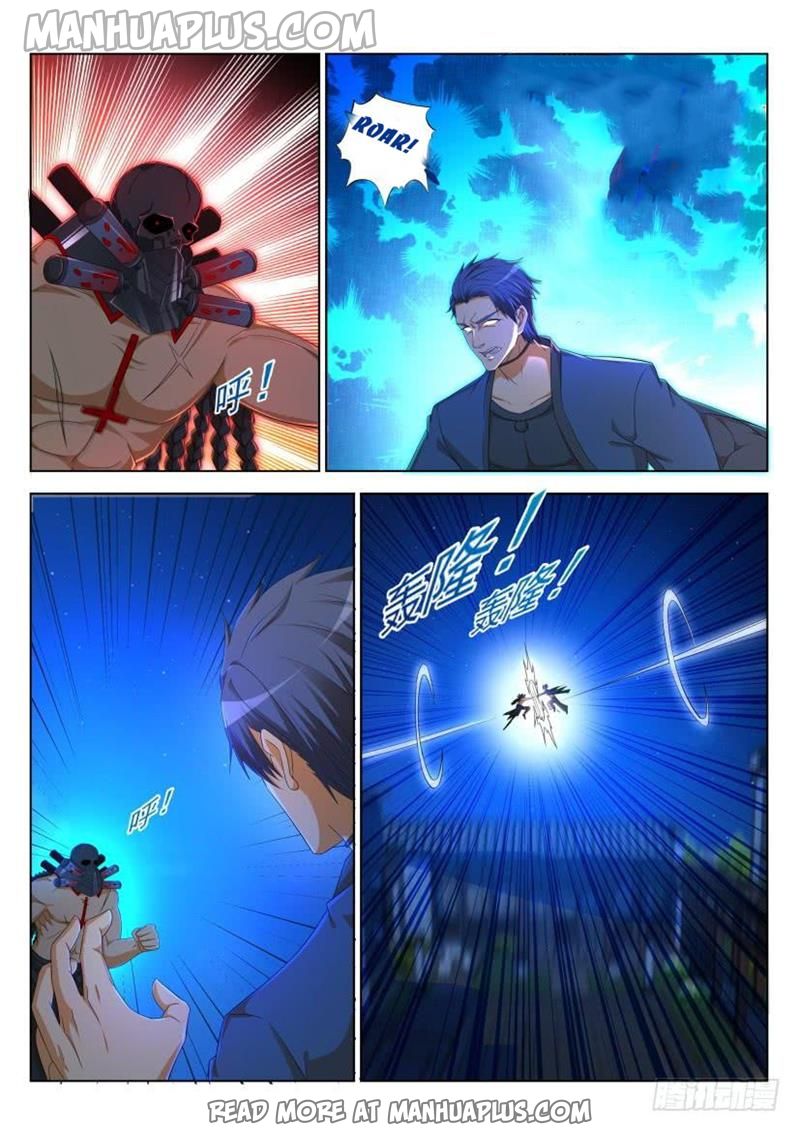 Rebirth of the Urban Immortal Cultivator chapter 307 page 2