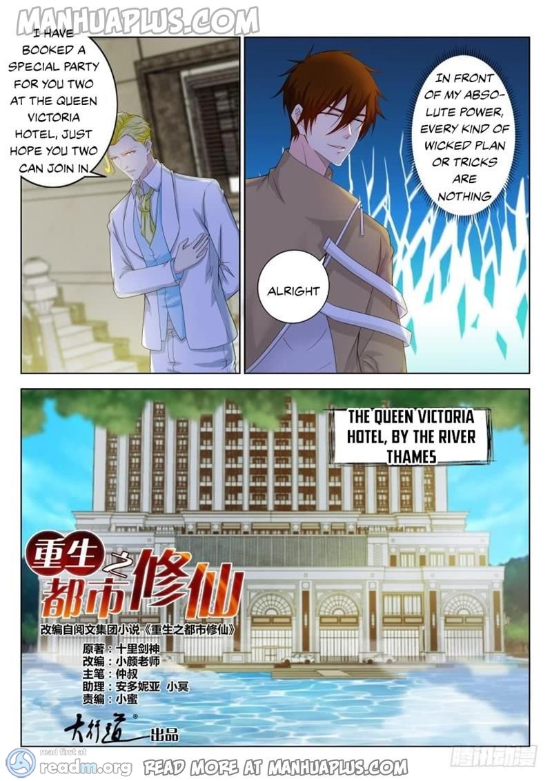 Rebirth of the Urban Immortal Cultivator chapter 313 page 13