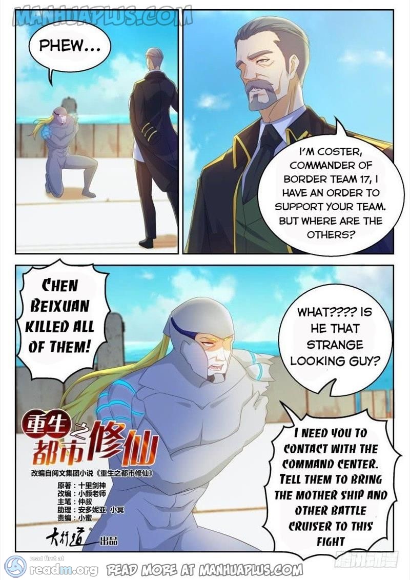 Rebirth of the Urban Immortal Cultivator chapter 316 page 9
