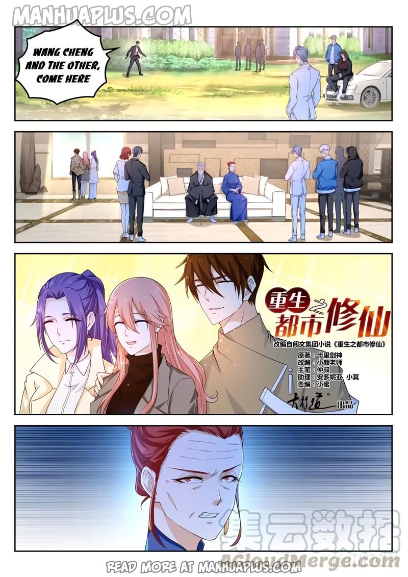 Rebirth of the Urban Immortal Cultivator chapter 320 page 13