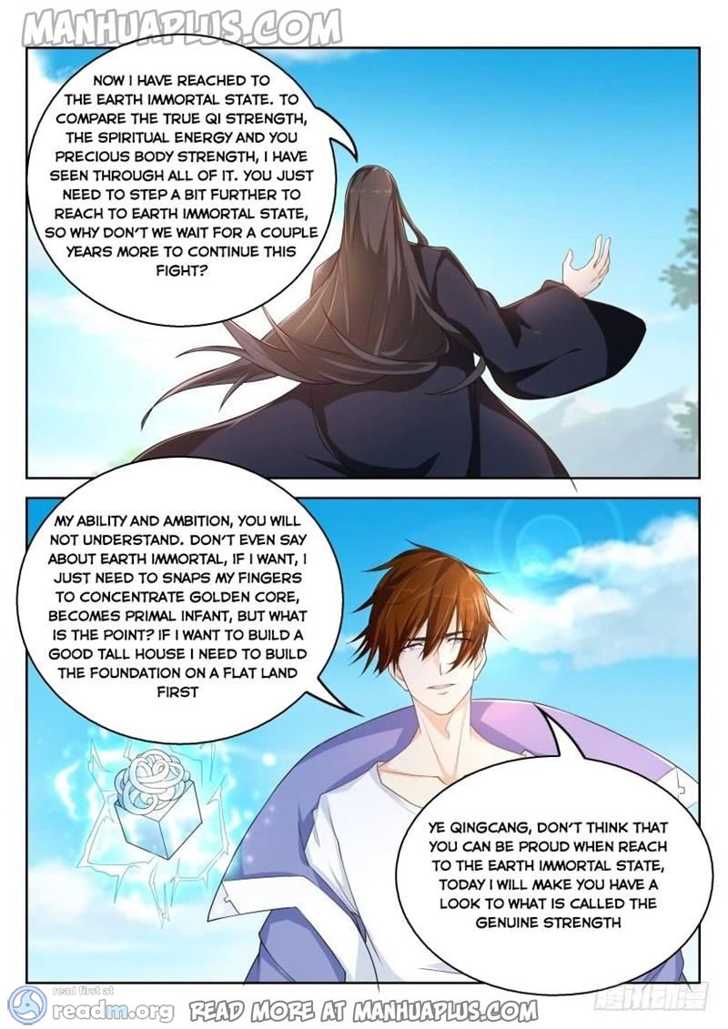 Rebirth of the Urban Immortal Cultivator chapter 326 page 12
