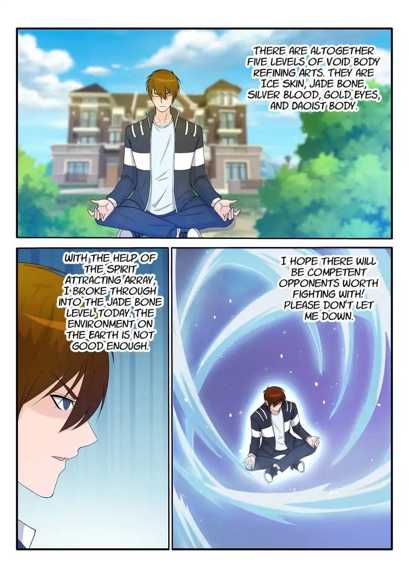 Rebirth of the Urban Immortal Cultivator chapter 33 page 13