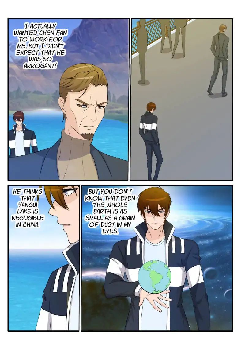 Rebirth of the Urban Immortal Cultivator chapter 33 page 4