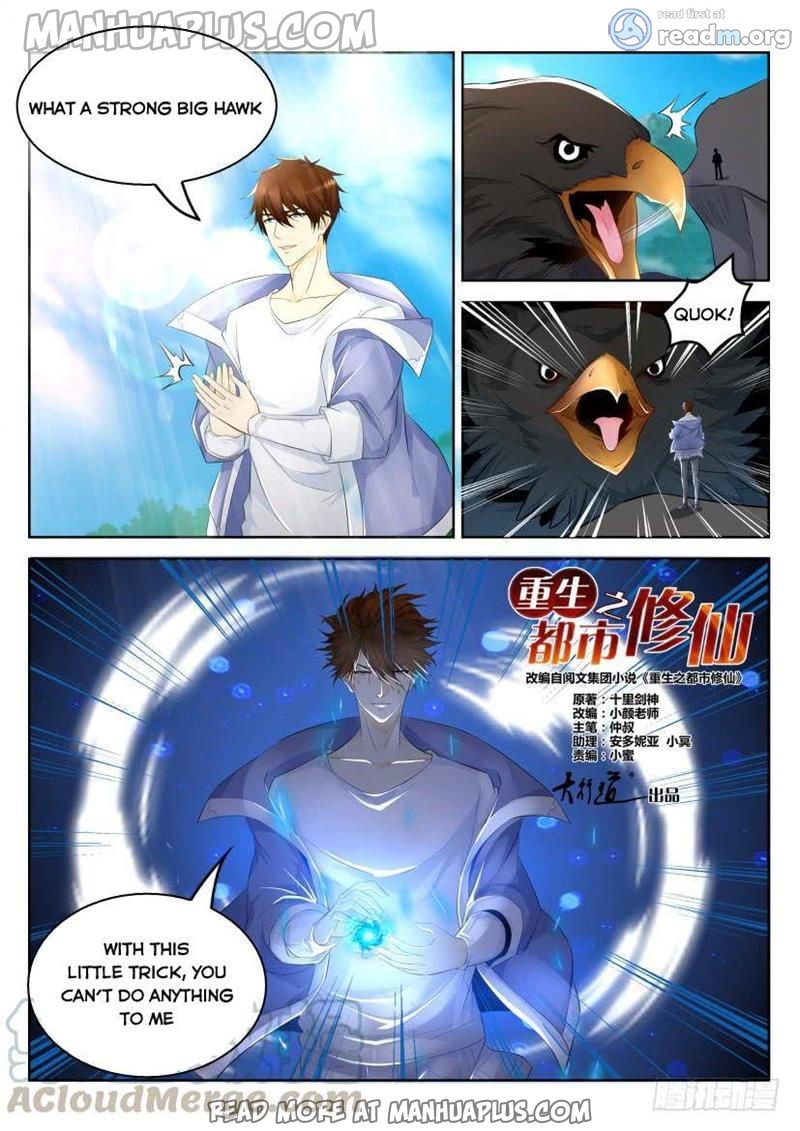 Rebirth of the Urban Immortal Cultivator chapter 330 page 10