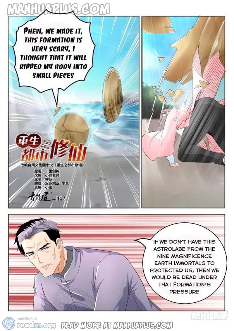 Rebirth of the Urban Immortal Cultivator chapter 332 page 8