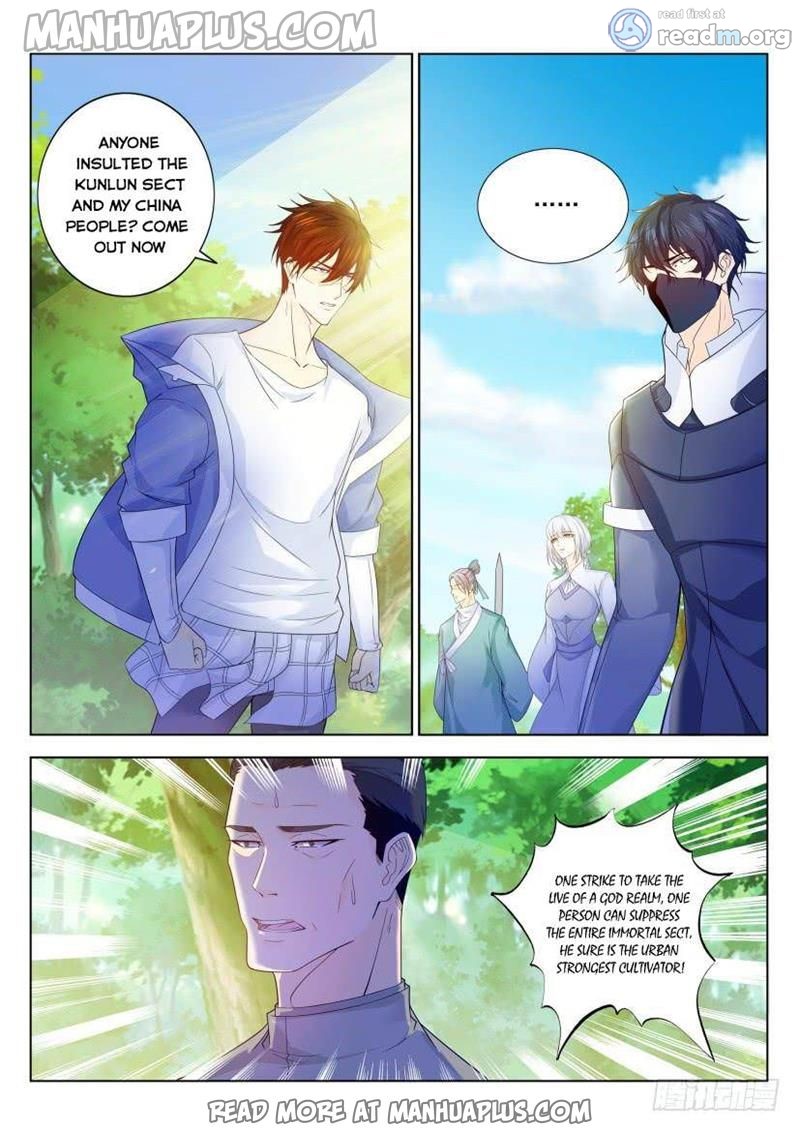 Rebirth of the Urban Immortal Cultivator chapter 334 page 12