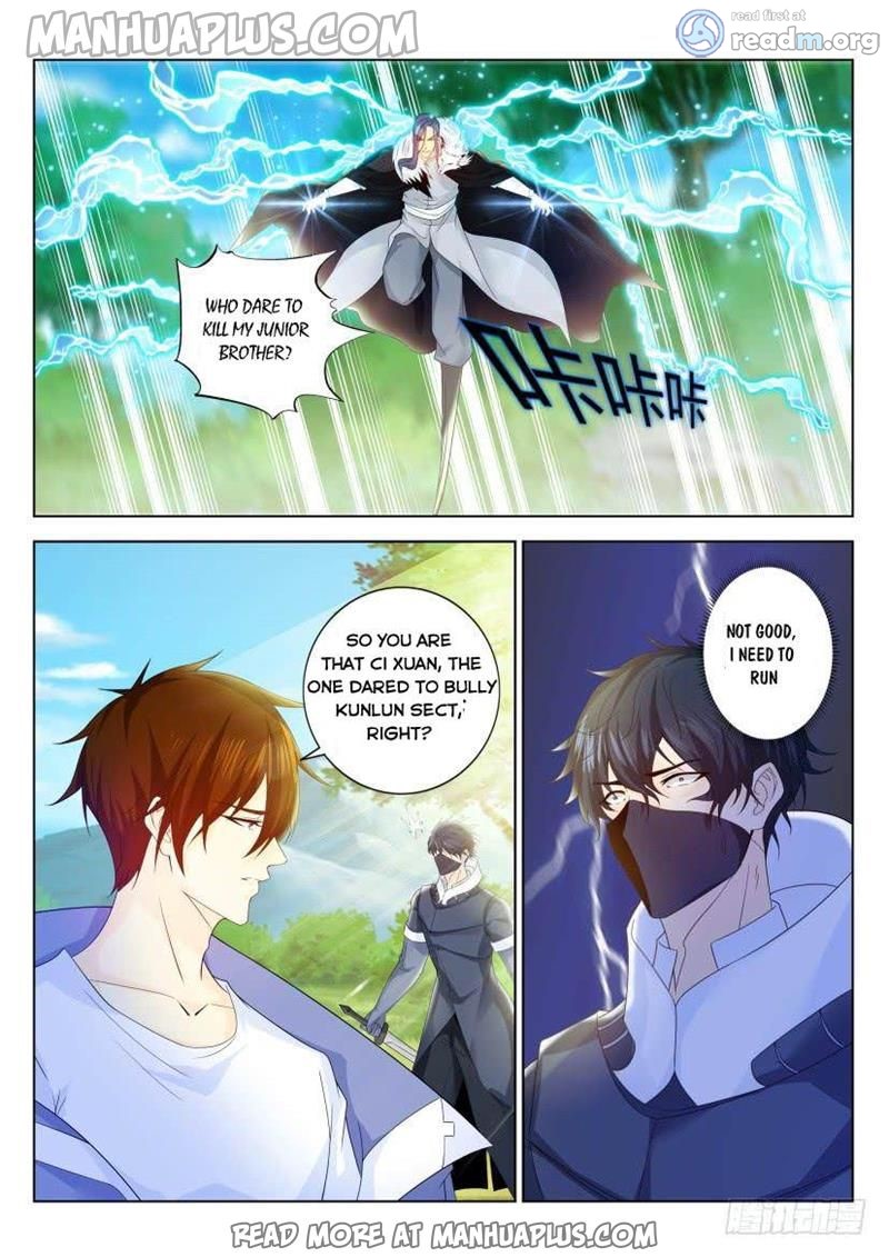 Rebirth of the Urban Immortal Cultivator chapter 334 page 13