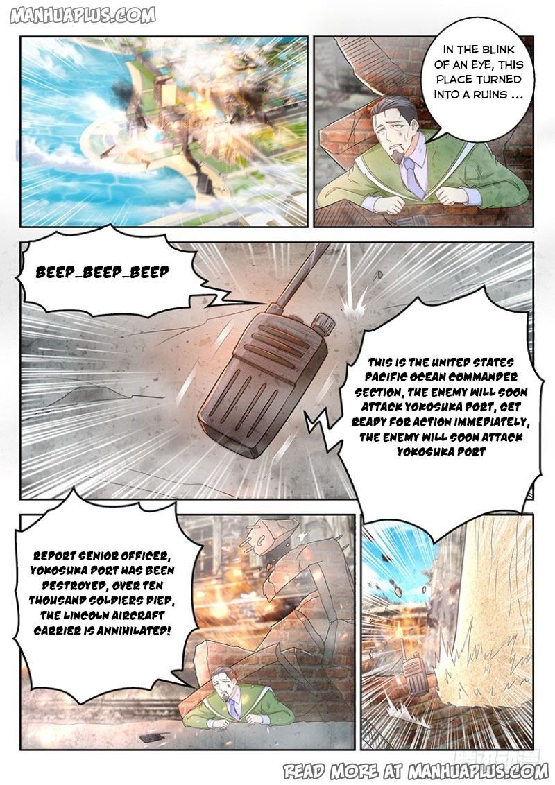 Rebirth of the Urban Immortal Cultivator chapter 365 page 2