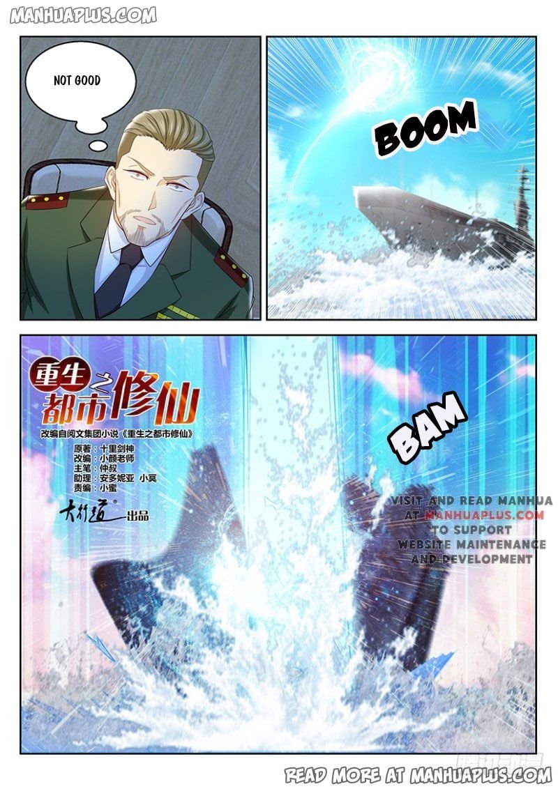 Rebirth of the Urban Immortal Cultivator chapter 365 page 6