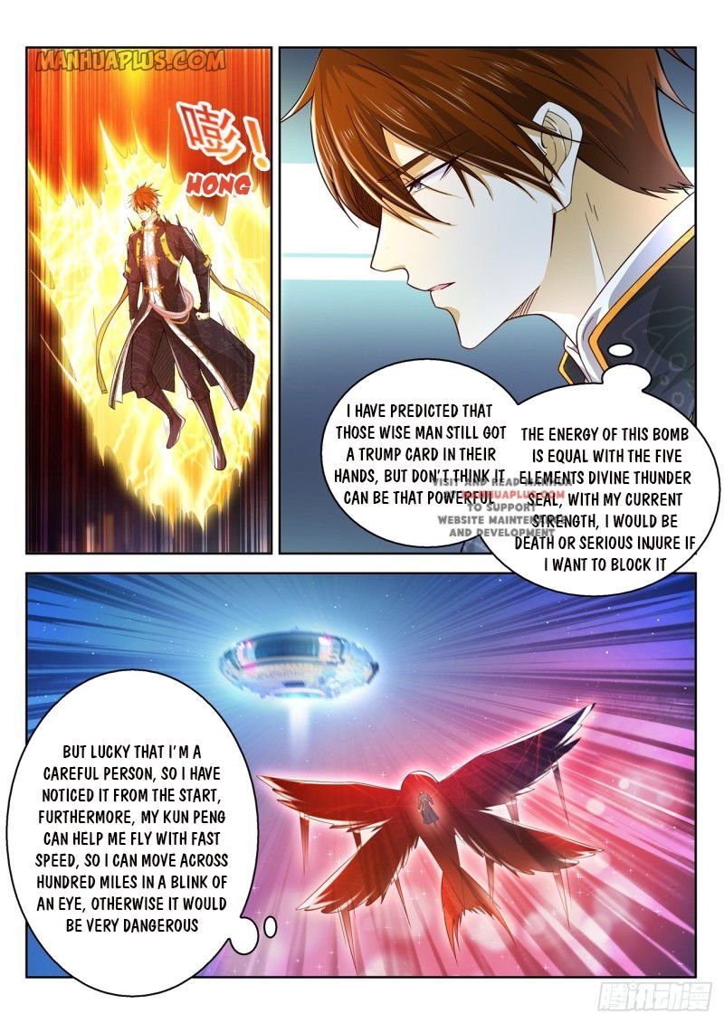 Rebirth of the Urban Immortal Cultivator chapter 370 page 1