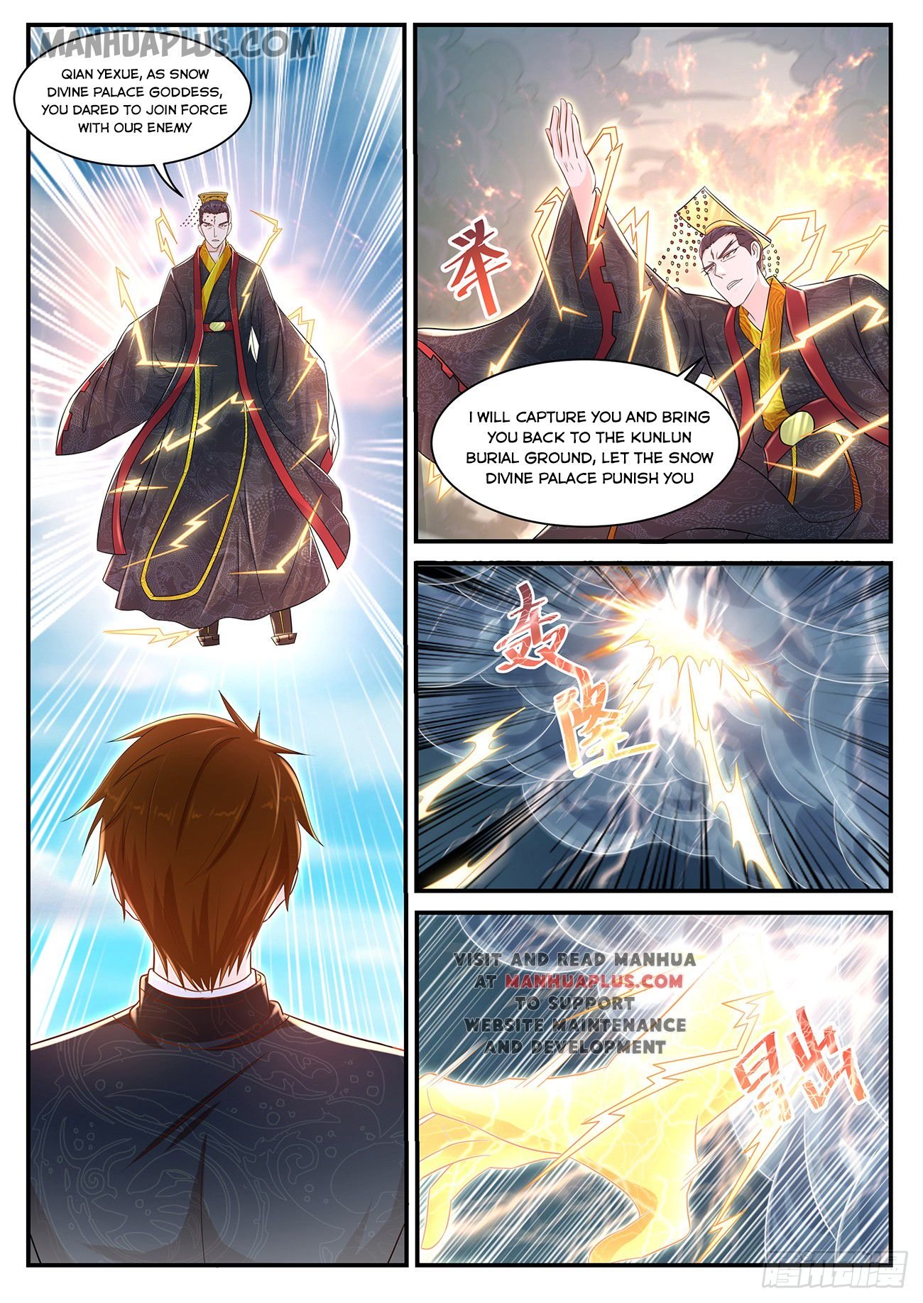 Rebirth of the Urban Immortal Cultivator chapter 372 page 3