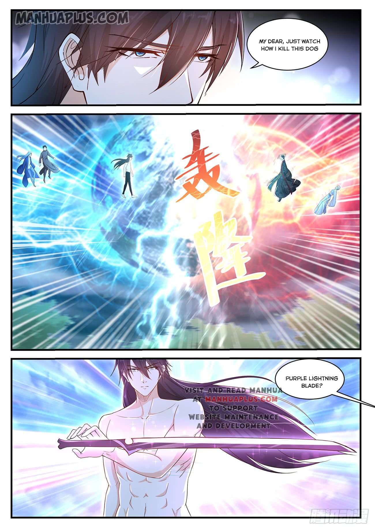 Rebirth of the Urban Immortal Cultivator chapter 372 page 8