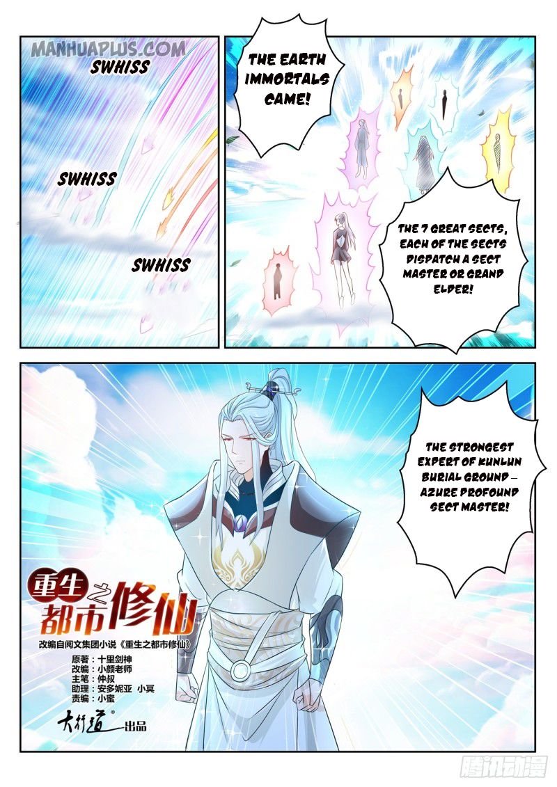 Rebirth of the Urban Immortal Cultivator chapter 385 page 2