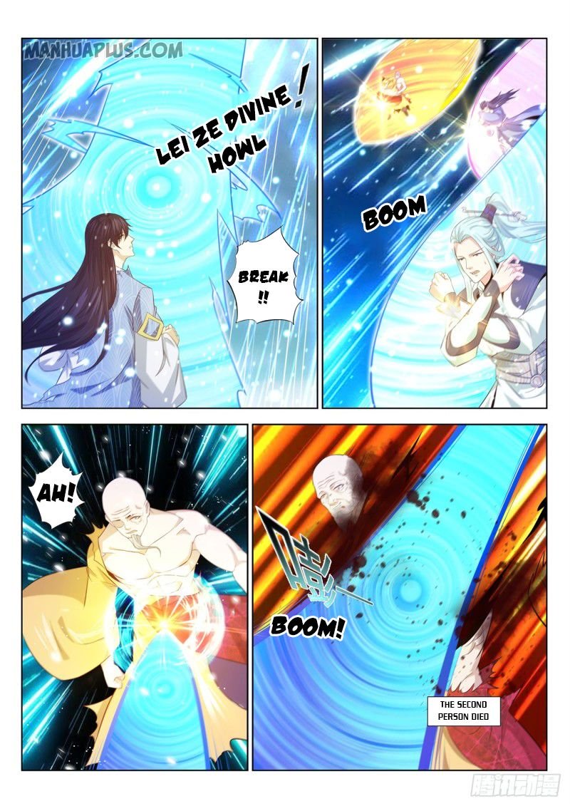 Rebirth of the Urban Immortal Cultivator chapter 392 page 4