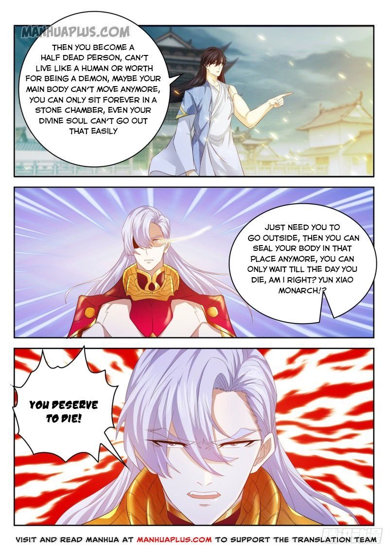 Rebirth of the Urban Immortal Cultivator chapter 394 page 3