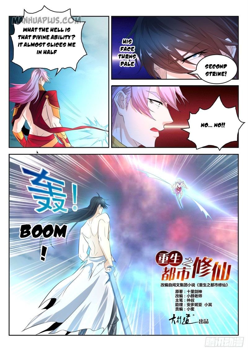 Rebirth of the Urban Immortal Cultivator chapter 395 page 6