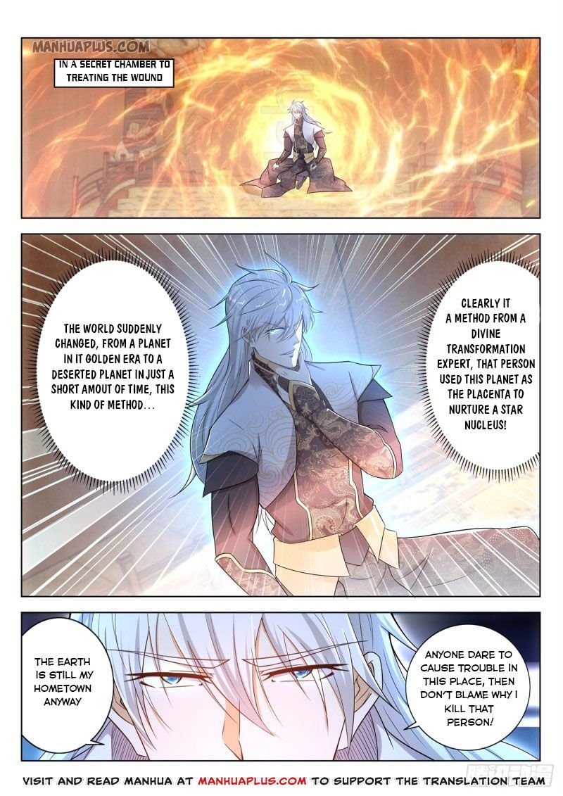 Rebirth of the Urban Immortal Cultivator chapter 396 page 14