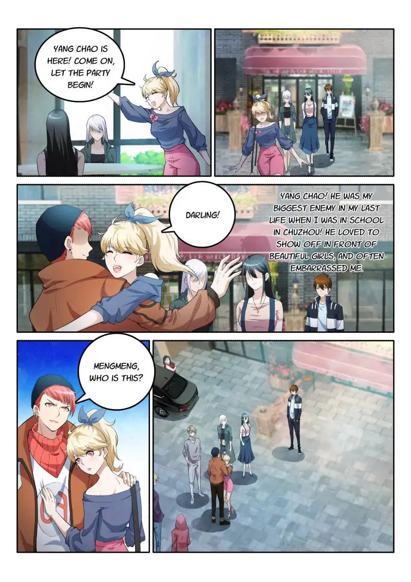 Rebirth of the Urban Immortal Cultivator chapter 4 page 8