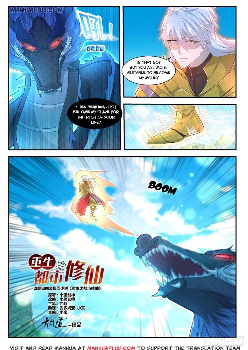 Rebirth of the Urban Immortal Cultivator chapter 406 page 11